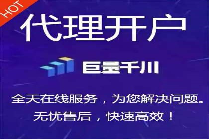 竞价排名关键词优化实战案例分析