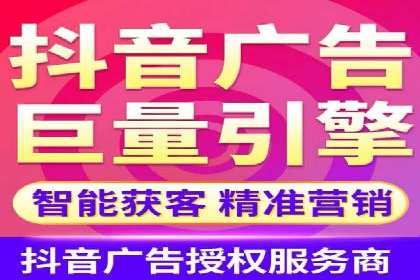 旅游网站如何通过SEM关键词吸引潜在客户