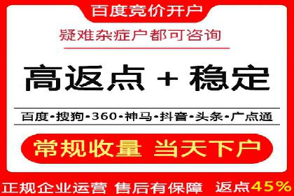 今日头条信息流广告的成功秘诀：从创意到执行的全过程案例